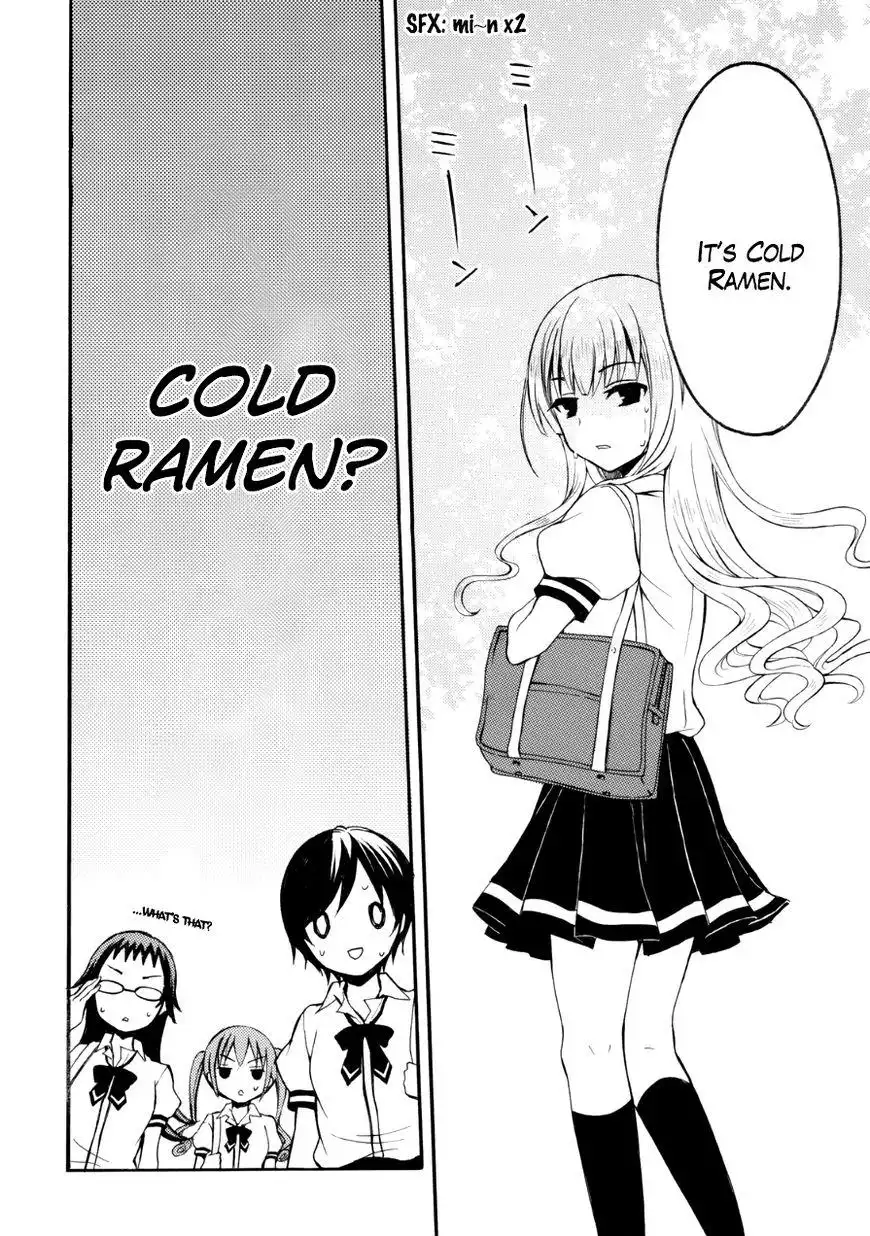 Ramen Daisuki Koizumi-san Chapter 11 4